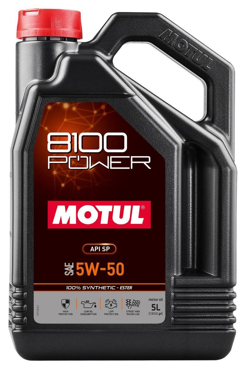 Motul 8100 Power Engine Oil 5W-50 Ester